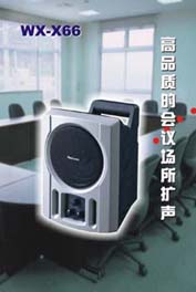 �o����yʽ�U��ϵ�y(t��ng)